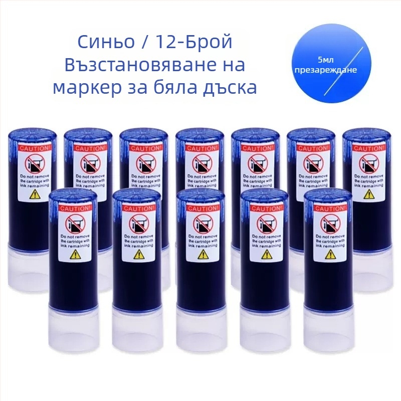 Сменяем инк-сак за маркер за бяла дъска, модел WB-G9, 12 броя в кутия, пластмасов корпус, ширина на линията 1–2 мм, офисна употреба