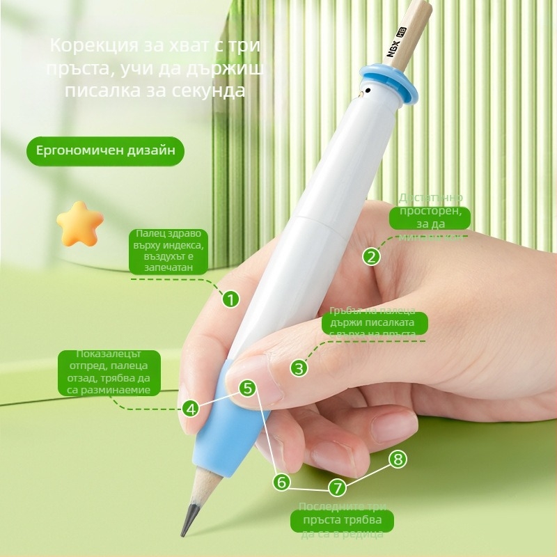 NBX Държач за писалка за деца с корекция на позата – силиконово/ABS калъф за писалка, комплект в кутия