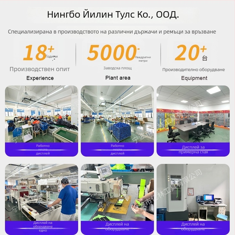Ролки за платнени колички с водачи за врати и прозорци, много модели, релсов хардуер, марка Yilin, пакет на едро