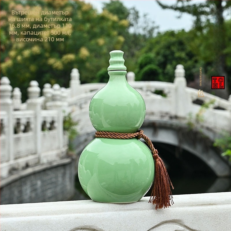 Керамична бутилка за вино с форма на тиква, за домашна употреба, запечатана капачка, за вино, празна бутилка