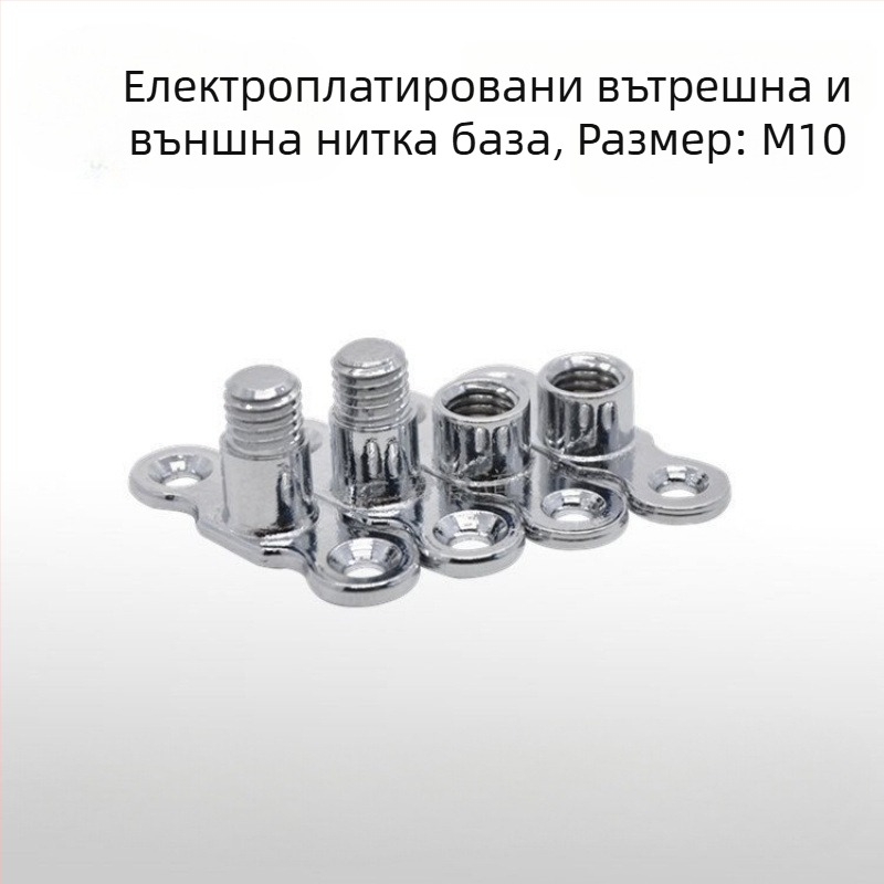 Комплект основа за фиксиране на тръбна скоба за водопровод (Тип: Друг; Област на приложение: Друг; Марка: Друг)