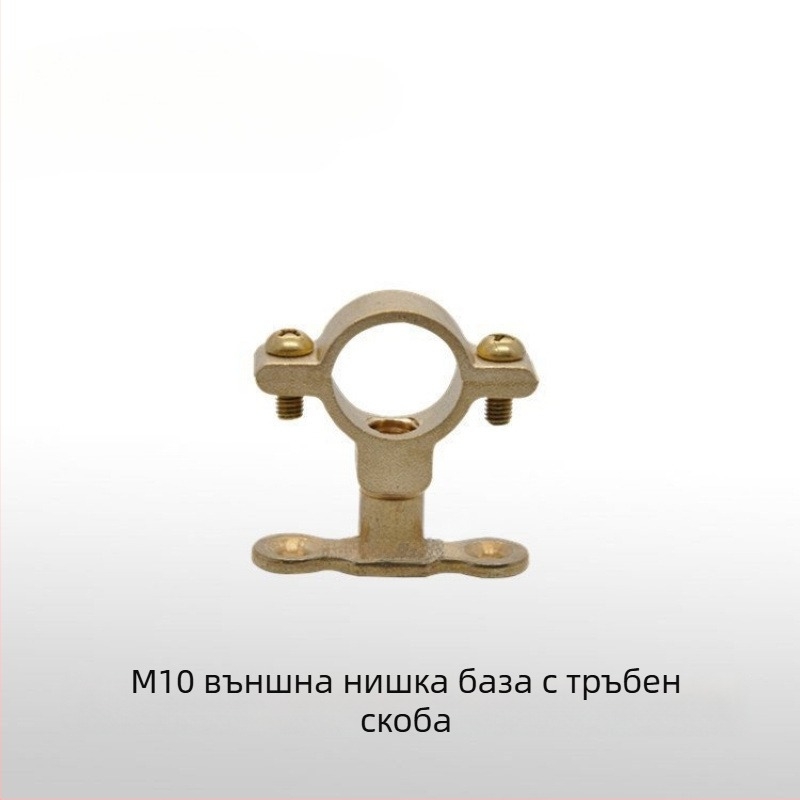Комплект основа за фиксиране на тръбна скоба за водопровод (Тип: Друг; Област на приложение: Друг; Марка: Друг)