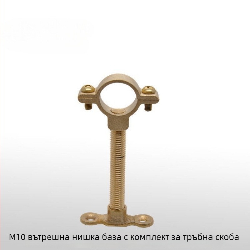 Комплект основа за фиксиране на тръбна скоба за водопровод (Тип: Друг; Област на приложение: Друг; Марка: Друг)
