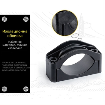 CHKL Скоба за кабел за шкаф с високо напрежение; за кабели с три проводника; огнеупорен нейлон