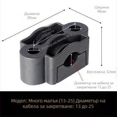 CHKL Скоба за кабел за шкаф с високо напрежение; за кабели с три проводника; огнеупорен нейлон