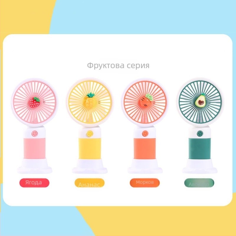 USB зареждащ ръчен мини настолен вентилатор — пластмасов, тих, прост и стилен, за офис