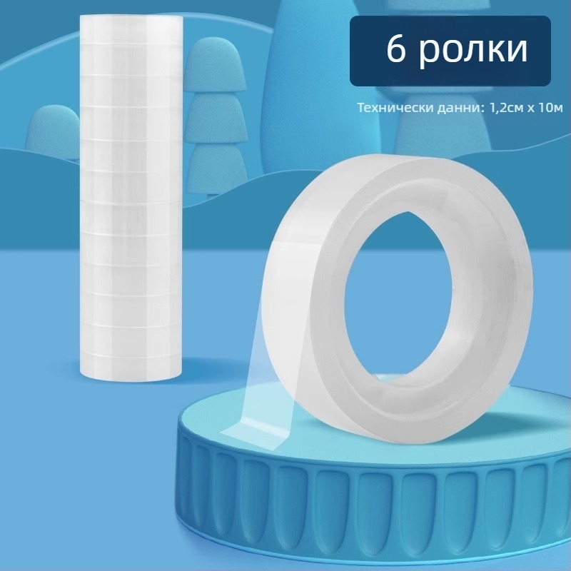 Прозрачна лента за грешни отговори, малък ролон, PET лента, модел ZH-CTJD, марка Friendly, офисна употреба