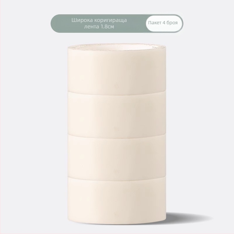 Прозрачна лента за грешни отговори, малък ролон, PET лента, модел ZH-CTJD, марка Friendly, офисна употреба