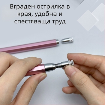 Автоматичен молив с метален шестоъгълен корпус, печат на лого по заявка, модел 3Q805, персонализация налична