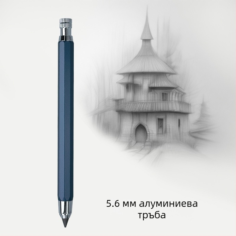 Автоматичен молив с метален шестоъгълен корпус, печат на лого по заявка, модел 3Q805, персонализация налична