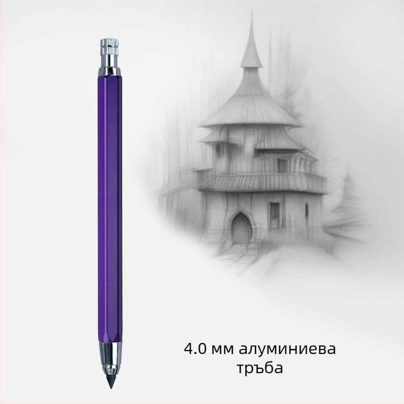 Автоматичен молив с метален шестоъгълен корпус, печат на лого по заявка, модел 3Q805, персонализация налична