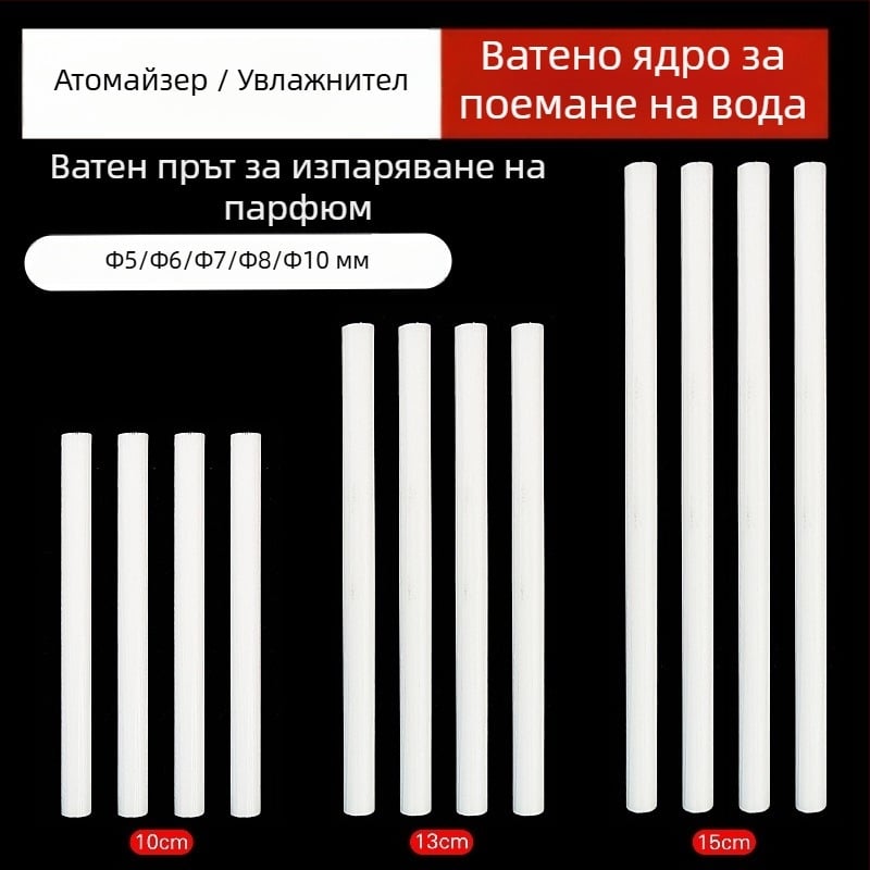 Попълнител за памучно ядро за коил-атомайзери и овлажнители, Baihao, 1.0 мм линия, опаковано