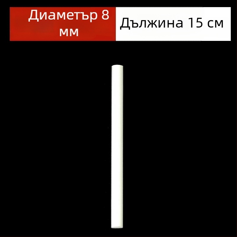 Попълнител за памучно ядро за коил-атомайзери и овлажнители, Baihao, 1.0 мм линия, опаковано