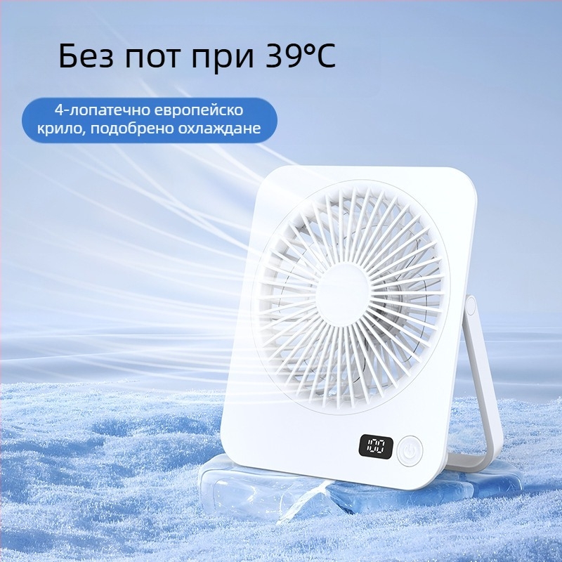 2026 нов модел настолен мини вентилатор USB зареждане, тихо работещ, преносим за външни условия, компактен и лек, с възможност за стенен монтаж