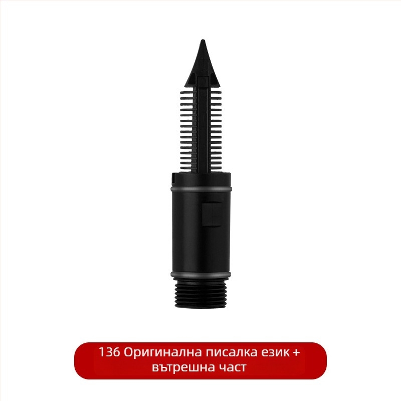 P136 Инструмент за разглобяване на пистон за писалка – поддръжка и модификация на BOCK & JOWO перо (Пистон система за подхранване на мастило; Иридиев връх; 136 модел)