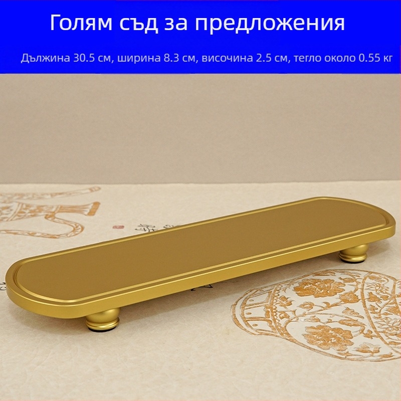 Чаша за вино от медно-сплав, комплект от 5 бр., модерен минималистичен стил, капацитет 1–100 ml