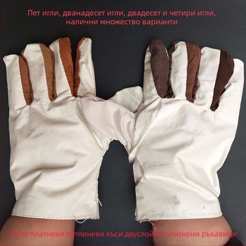 Дебели платнени ръкавици за заваряване – платно; тегло ≈107 g; за газово и дугово заваряване