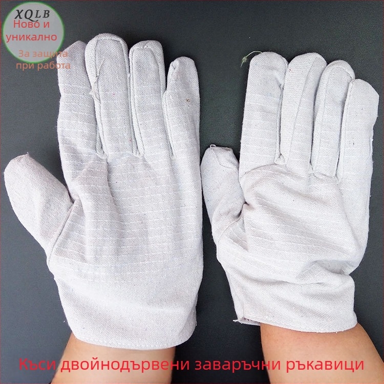 Дебели платнени ръкавици за заваряване – платно; тегло ≈107 g; за газово и дугово заваряване