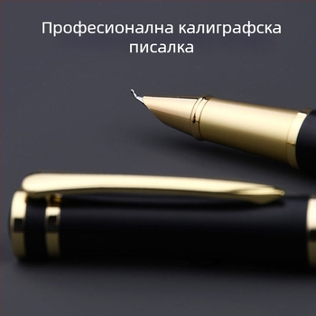 Писалка за калиграфия с извит връх — Unique марка, иридиев връх, система за мастило: друг, опаковка: обикновена кутия
