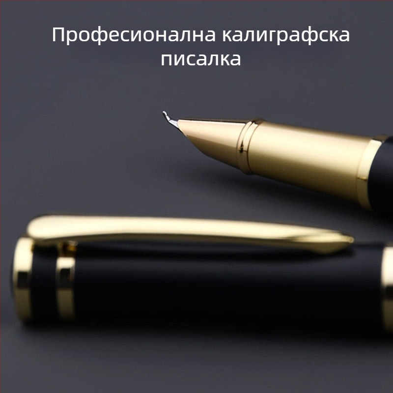 Писалка за калиграфия с извит връх — Unique марка, иридиев връх, система за мастило: друг, опаковка: обикновена кутия