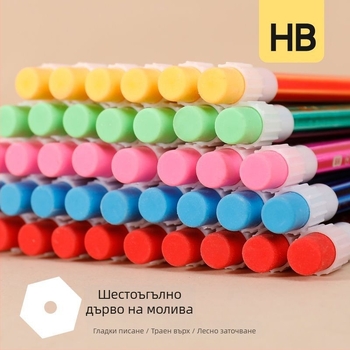 Ученически молив с неподвижен дървен корпус (Марка: Unique; Материал на корпуса: дърво; Тип: Друг)
