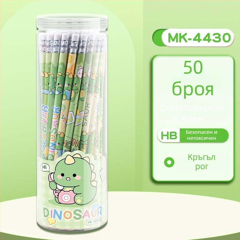 Mengyi Дървени цилиндрични моливи и комплект за скици, HB, 50 бр. + 12 бр. в кутия