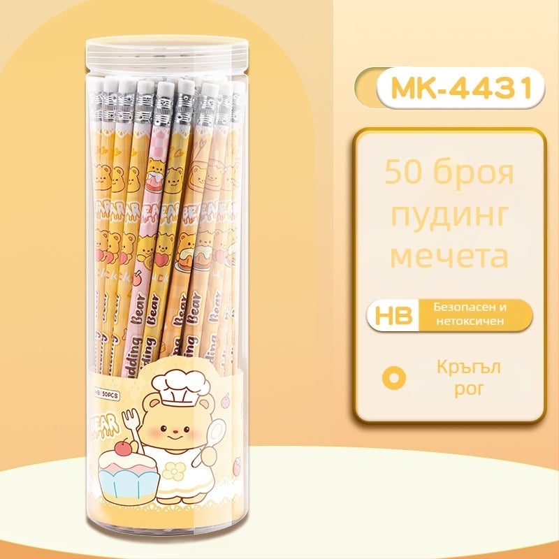 Mengyi Дървени цилиндрични моливи и комплект за скици, HB, 50 бр. + 12 бр. в кутия