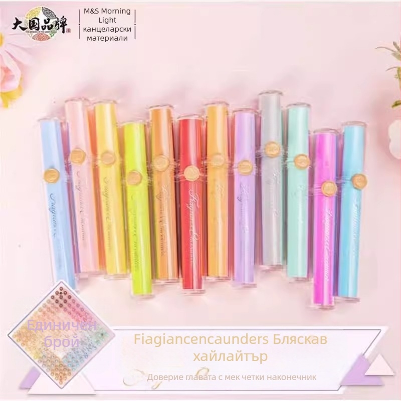 Маркер с мирис и мек връх, модел Apmv09c0, пластмасов корпус, неизтриваем