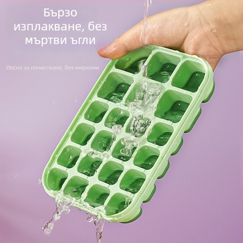 Силиконова ледена тава за бебешко пюре и замразяване – лесно освобождаване от формата, порционно съхранение