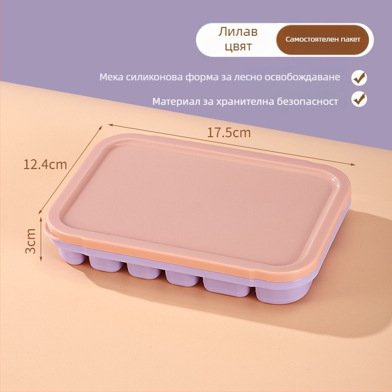 Силиконова ледена тава за бебешко пюре и замразяване – лесно освобождаване от формата, порционно съхранение