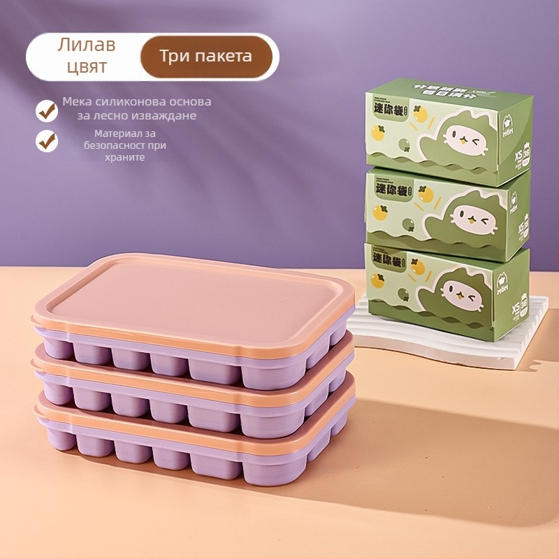 Силиконова ледена тава за бебешко пюре и замразяване – лесно освобождаване от формата, порционно съхранение