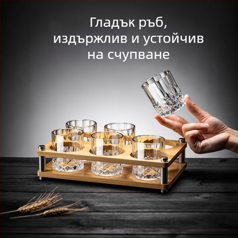 Комплект чаши за вино от стъкло, нов китайски стил, за домашна употреба