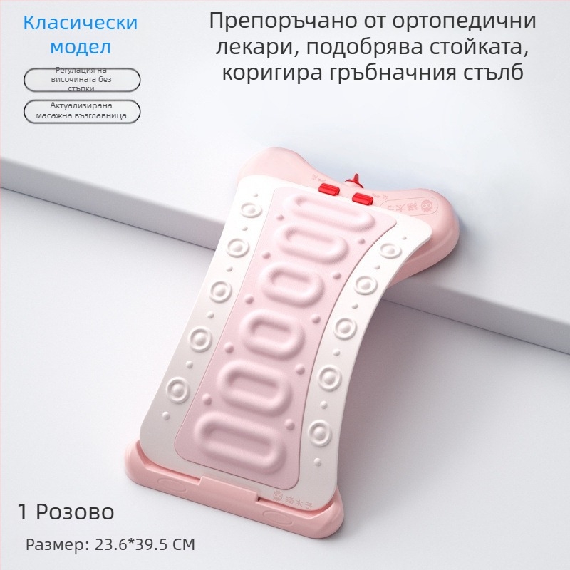 Cat Prince Детска лумбална опора за гръб и коректор на стойка, модел M8142, издание през зимата 2026 г., регулируща и функционална опора