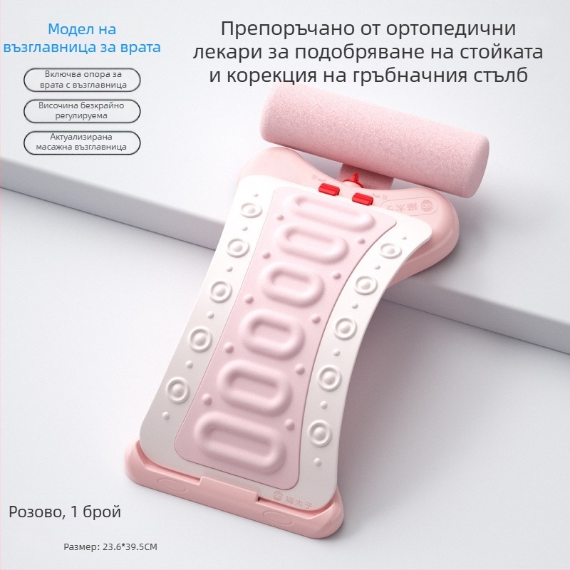 Cat Prince Детска лумбална опора за гръб и коректор на стойка, модел M8142, издание през зимата 2026 г., регулируща и функционална опора