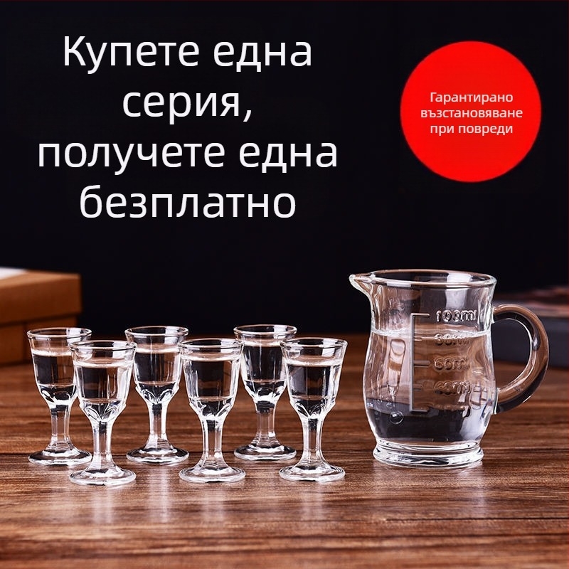 Комплект чаши за уиски, нов китайски стил, капацитет 1–100 ml, материал: Друг