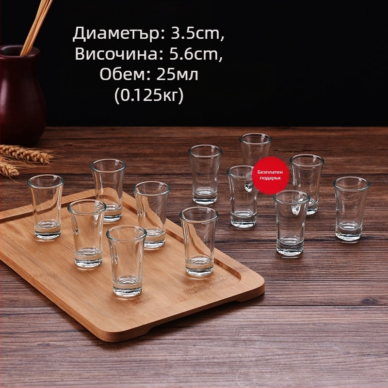 Комплект чаши за уиски, нов китайски стил, капацитет 1–100 ml, материал: Друг