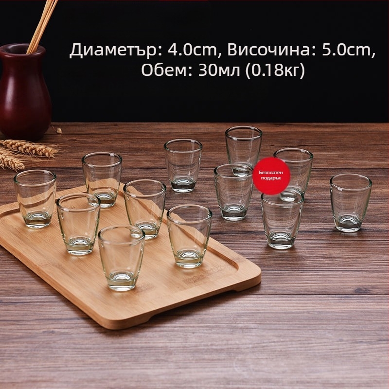 Комплект чаши за уиски, нов китайски стил, капацитет 1–100 ml, материал: Друг