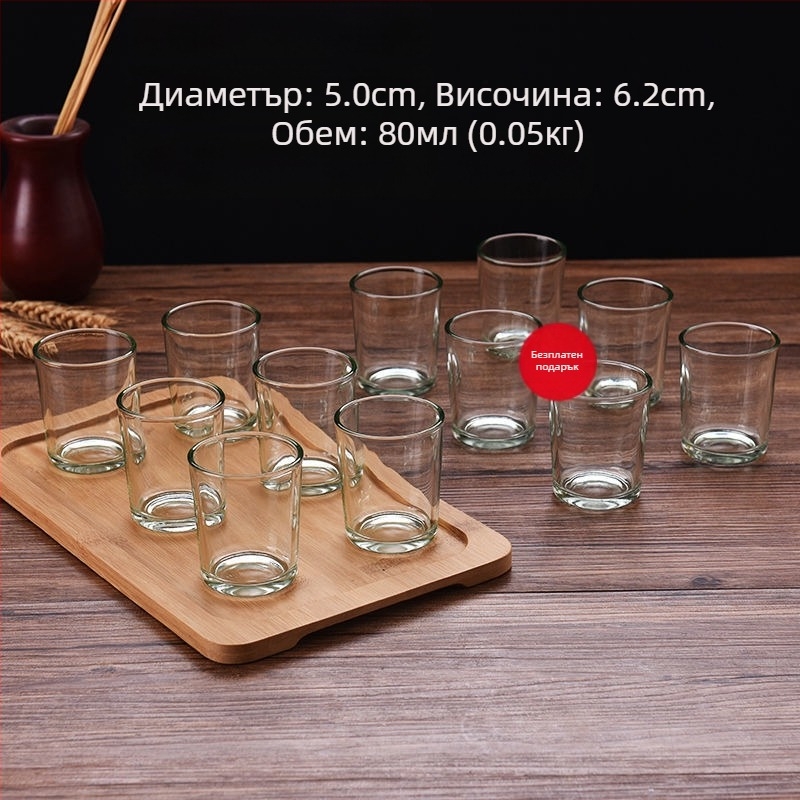 Комплект чаши за уиски, нов китайски стил, капацитет 1–100 ml, материал: Друг