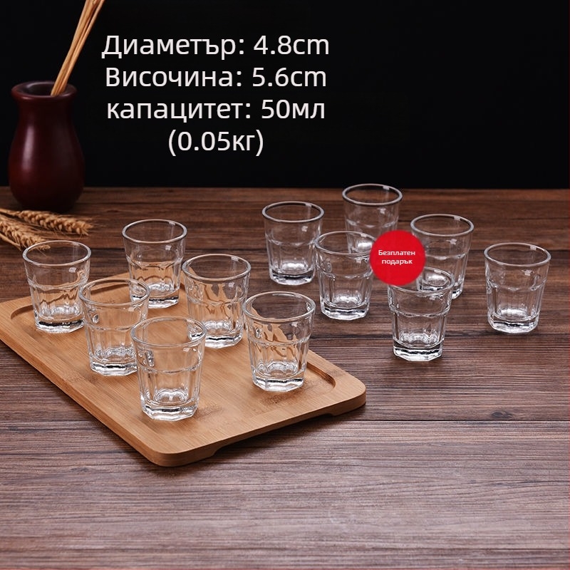 Комплект чаши за уиски, нов китайски стил, капацитет 1–100 ml, материал: Друг