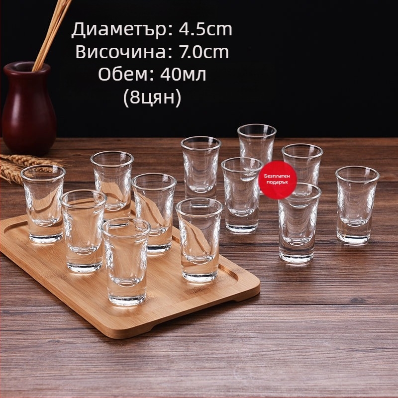 Комплект чаши за уиски, нов китайски стил, капацитет 1–100 ml, материал: Друг