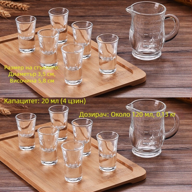 Комплект чаши за уиски, нов китайски стил, капацитет 1–100 ml, материал: Друг