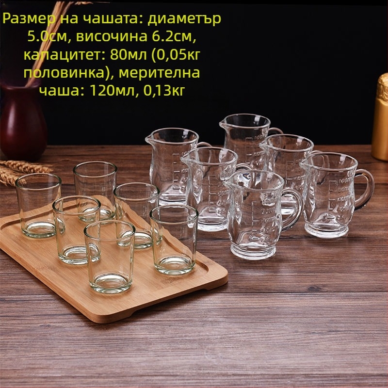 Комплект чаши за уиски, нов китайски стил, капацитет 1–100 ml, материал: Друг