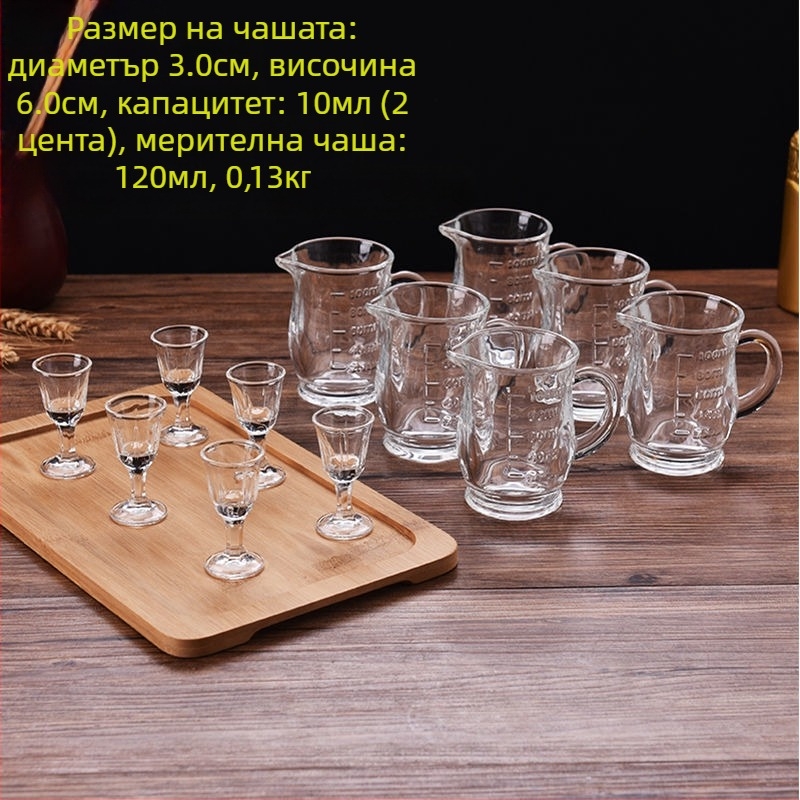 Комплект чаши за уиски, нов китайски стил, капацитет 1–100 ml, материал: Друг