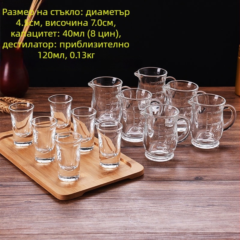 Комплект чаши за уиски, нов китайски стил, капацитет 1–100 ml, материал: Друг
