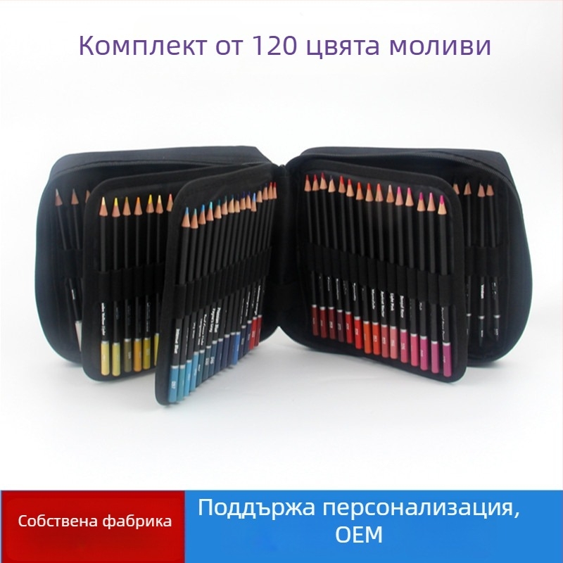 DIFU Комплект за скица – цветни моливи, 2B, дървен корпус, базово опаковане, за рисуване