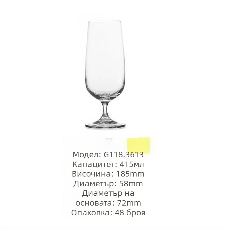 Кристална винена чаша, тюлип-образен дизайн, капацитет 101–200 ml, модерен стил на простота, възможност за печат на лого, опакована в картонена кутия