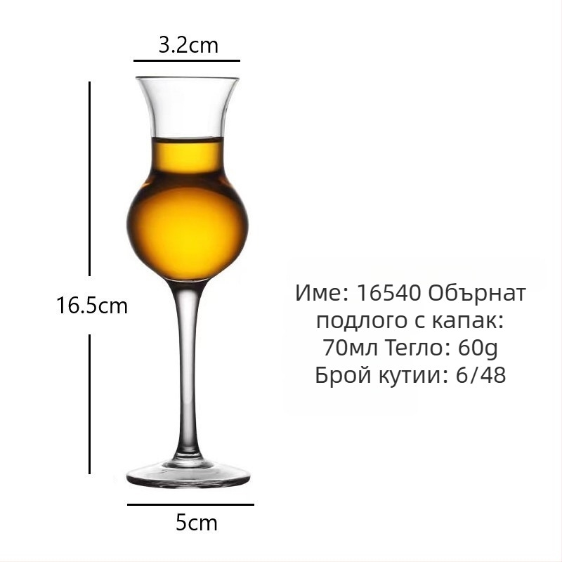 Кристална винена чаша, тюлип-образен дизайн, капацитет 101–200 ml, модерен стил на простота, възможност за печат на лого, опакована в картонена кутия