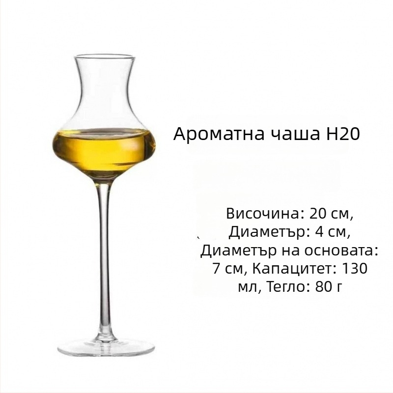 Кристална винена чаша, тюлип-образен дизайн, капацитет 101–200 ml, модерен стил на простота, възможност за печат на лого, опакована в картонена кутия