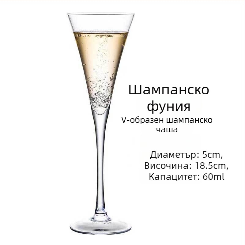 Кристална винена чаша, тюлип-образен дизайн, капацитет 101–200 ml, модерен стил на простота, възможност за печат на лого, опакована в картонена кутия