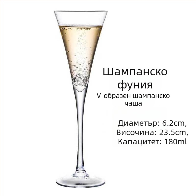 Кристална винена чаша, тюлип-образен дизайн, капацитет 101–200 ml, модерен стил на простота, възможност за печат на лого, опакована в картонена кутия